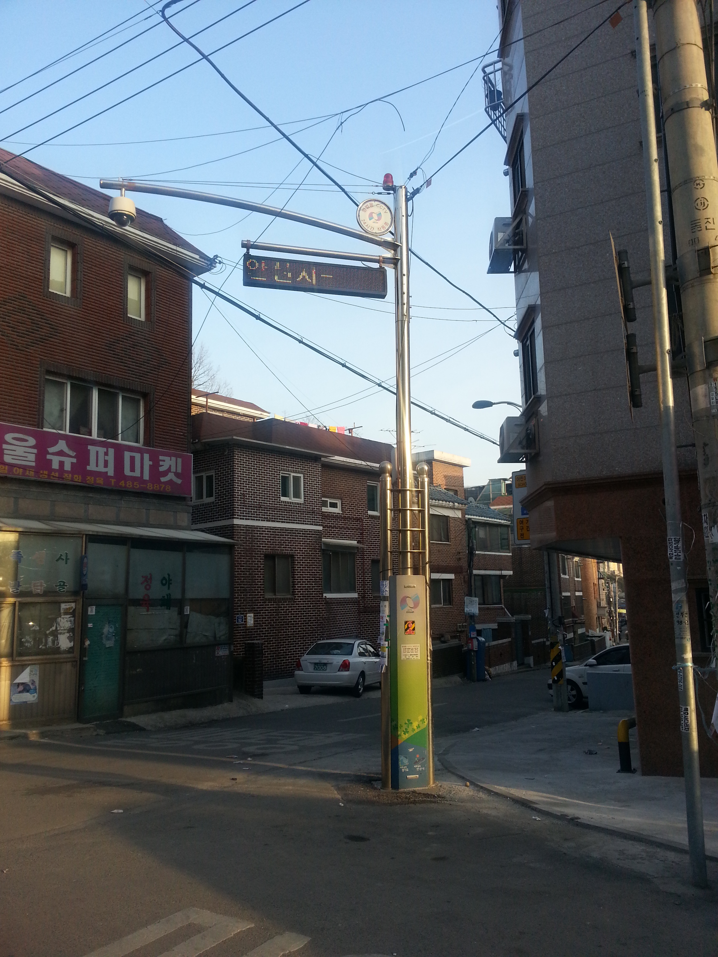 20130326_175837.jpg