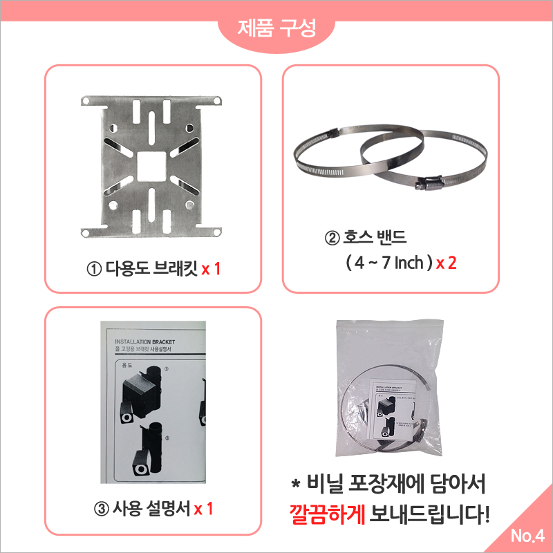 귡Ŷ_04.jpg